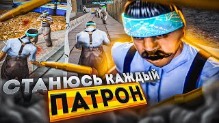 КАПТ НО СТАН КАЖДЫЙ ПАТРОН на EVOLVE RP в GTA SAMP! Онлистан в #onlystun