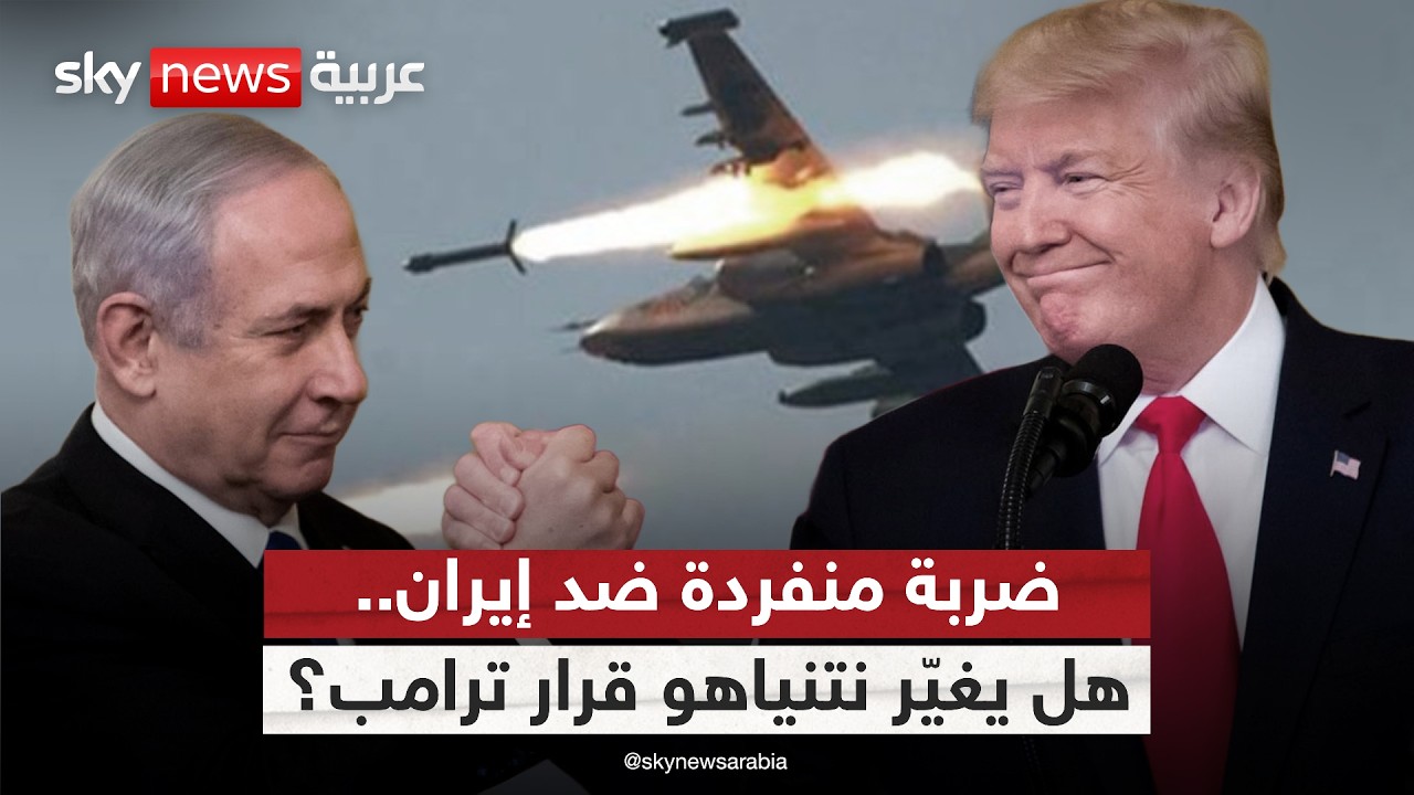 ����� ��������� ����� ���� ��������� �� �����.. �� ����� ������� ���� ����ȿ | #�������
 - نشر قبل 14 دقيقة