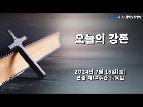 영상썸네일