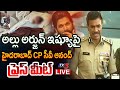 LIVE : Hyderabad CP CV Anand Press Meet on Sandhya theatre Incident | Allu Arjun