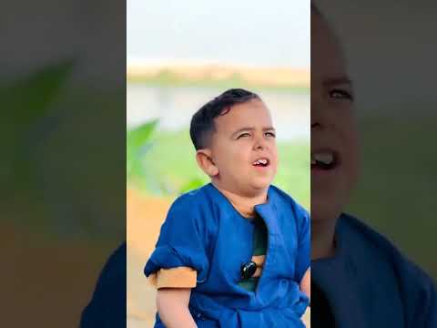 اه من الحريم اه ضحك السنين كمل للآخر الحاج ريعوو على الصغير وبذرة