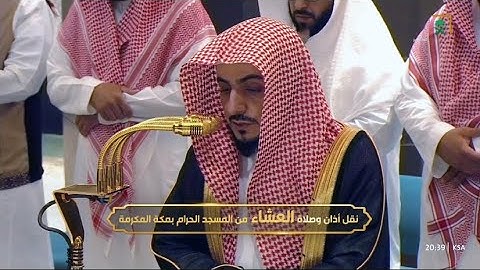 تلاوة بديعة من سورة النساء للشيخ د. الوليد الشمسان | عشاء الثلاثاء 29-11-1446هـ