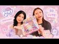 🛍️ Loser Buys Merch! Sister Battle: MLP Rainbow Series 3 Box Break!