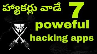 Top 7 Powerful Android Hacking Apps | Start Hacking with Android in telugu | by Tech brahma screenshot 4
