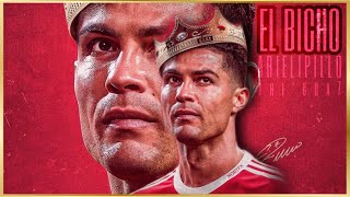 EL BICHO - Arielipillo - ( Cr7 Song) The Goa7