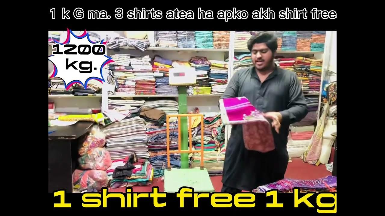 Lelan shirts sale. 1200. K g. K g kea uper akh shirt free. - YouTube