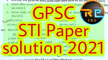 sti paper solution 2021 | sti paper solution 2021 pdf | sti cut off 2021 | sti paper 2021 |sti merit