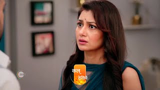 Kaise Mujhe Tum Mil Gaye | Ep 113 | Preview | Mar, 23 2024 | Sriti Jha, Arjit Taneja | Zee Tv