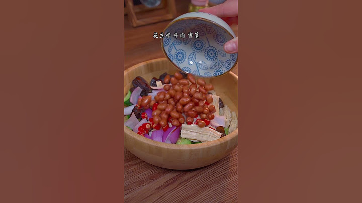 年夜飯的餐桌上一定少不了這道爽口小冷盤 - 天天要聞