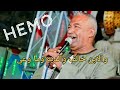 الإمبراطور ياسر رشاد ااااه يا زمان