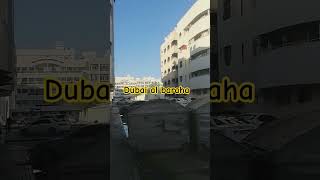 Al baraha