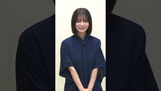 長濱ねる、手話でのあいさつに緊張！？園児たちと交流でダンスも披露 #長濱ねる #shorts
