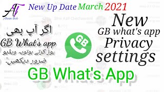 GB what's app ko look karny Ka tarika screenshot 1