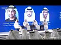 "العدل" تنظم ملتقى حول قانون المعاملات المدنية الجديد