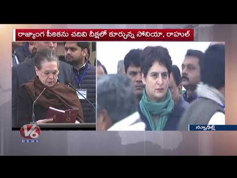 Congress Hold Satyagrah At Rajghat | Anti-CAA protests | V6 Telugu News