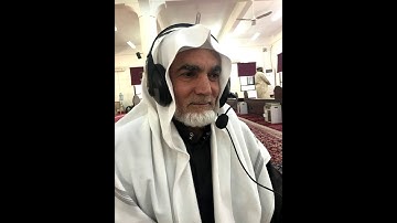 سورة البقرة كاملة للشيخ صلاح العراقي