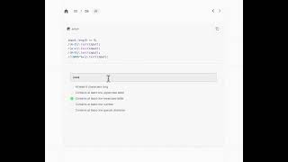 Password Validation - JavaScript