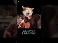 きみをしりたい/カネコアヤノ ヘイ♪ #弾き語り #ギター #cover
