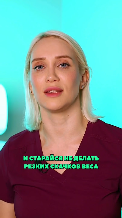 как выглядят растяжки на теле - 시네21