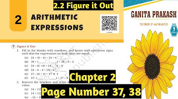 Class 7 Maths | Ganita Prakash | Figure it Out | Page 37, 38 | Chapter 2 | Arithmetic Expressions
