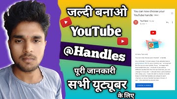 Wow Youtube Handle Feature Aa Gaya | How To Choose Your Youtube Handle | Jaldi Karo @ManojDey
