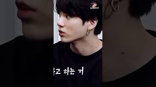 Love From An Arrange Marriage Part-16