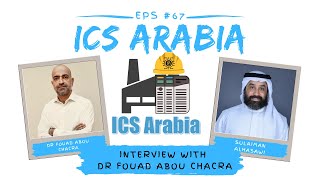 Securing the Digital Power Grid (Arabic) | 67