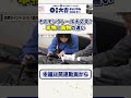 【高級ダウン】そのモンクレール大丈夫?本物と偽物の決定的な違い