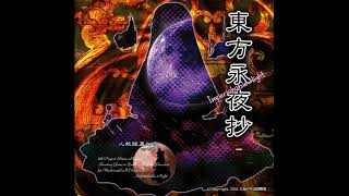 Eternal Night Vignette ~ Eastern Night - Touhou 8: Imperishable Night