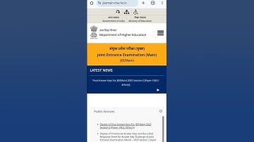 How to download jee main 2025 session 2nd final answer key|jee main 2025 final answer key out now