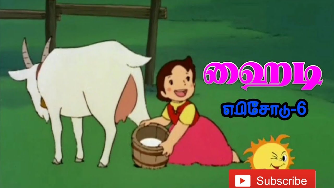 Heidi Episode 6   Old version Tamil Cartoon Chutti tv