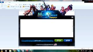 Microvault Tutorial how to make a clan