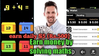 Brain Battle earning appEarn money without investment_paypal Earning app_Earn money by solving maths screenshot 4