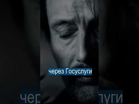 В России БЛОКИРУЮТ СИМ-КАРТЫ Иностранцев