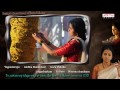 Smita's Devotional Album Ishana On Lord Shiva (Indian Spiritual Music)