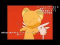 個人的に気に入っている1990年代のテレビアニメオープニング集めてみた!
