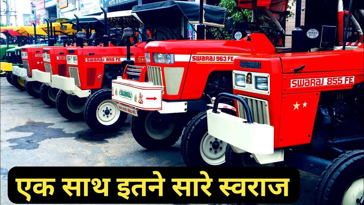 Fatehabad tractor mandi (14-07-2022)/Tractor for sale /Tractor mandi fatehabad Haryana