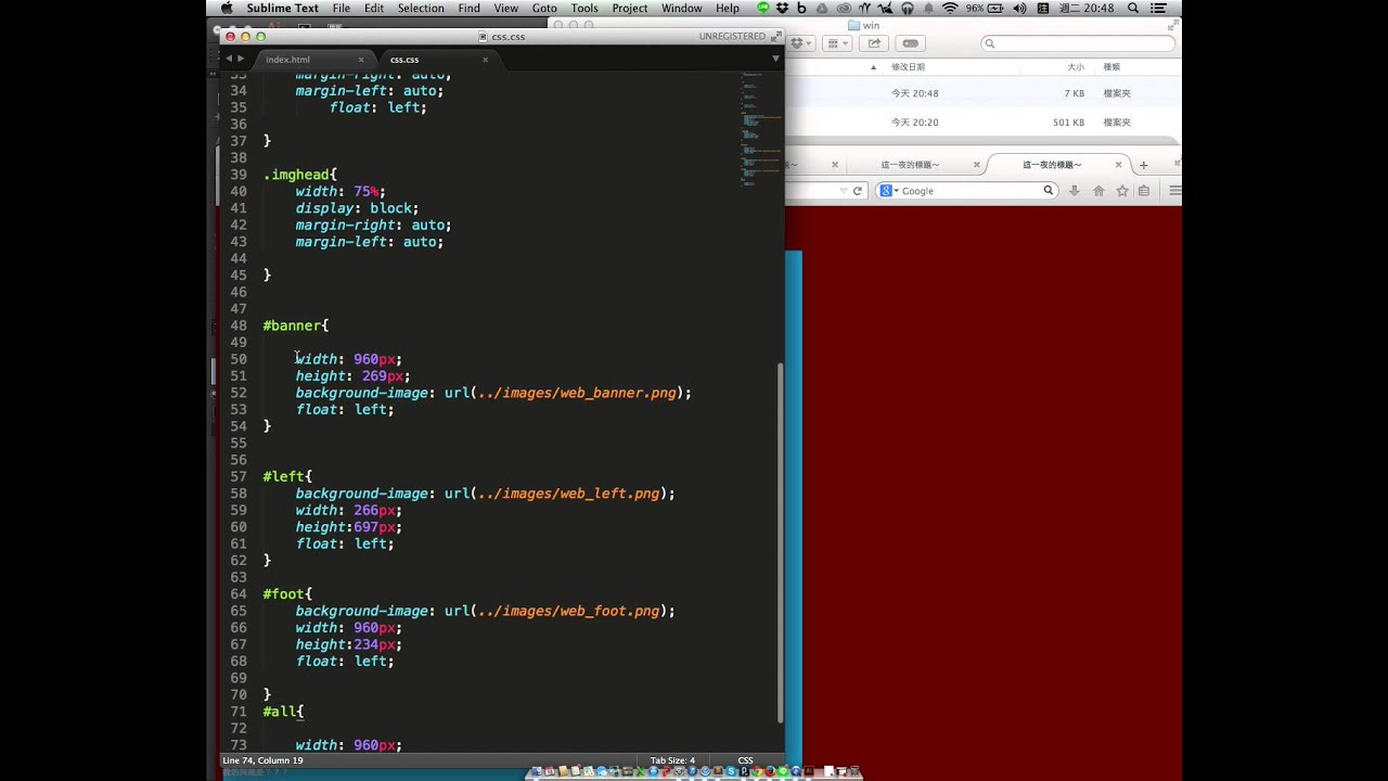 0513] [13] Html+CSS基礎練習 - 基本排版float - YouTube