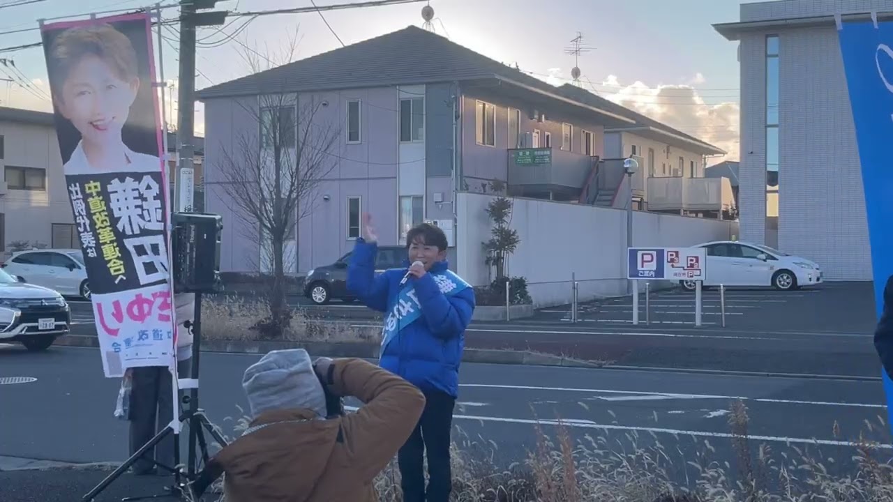 [ツイキャス] 宮城野区　岩切生協前街宣 (2026.01.29)