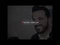 رقە بێ ئینکارییەکەی منن😍،، #kurdishedit شاسوار عبدالواحد نەوەی نوێ edit
