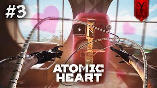 ОЗАБОЧЕННАЯ ЭЛЕАНОРА | Atomic Heart #3