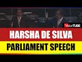 Harsha De Silva Parliament Speech