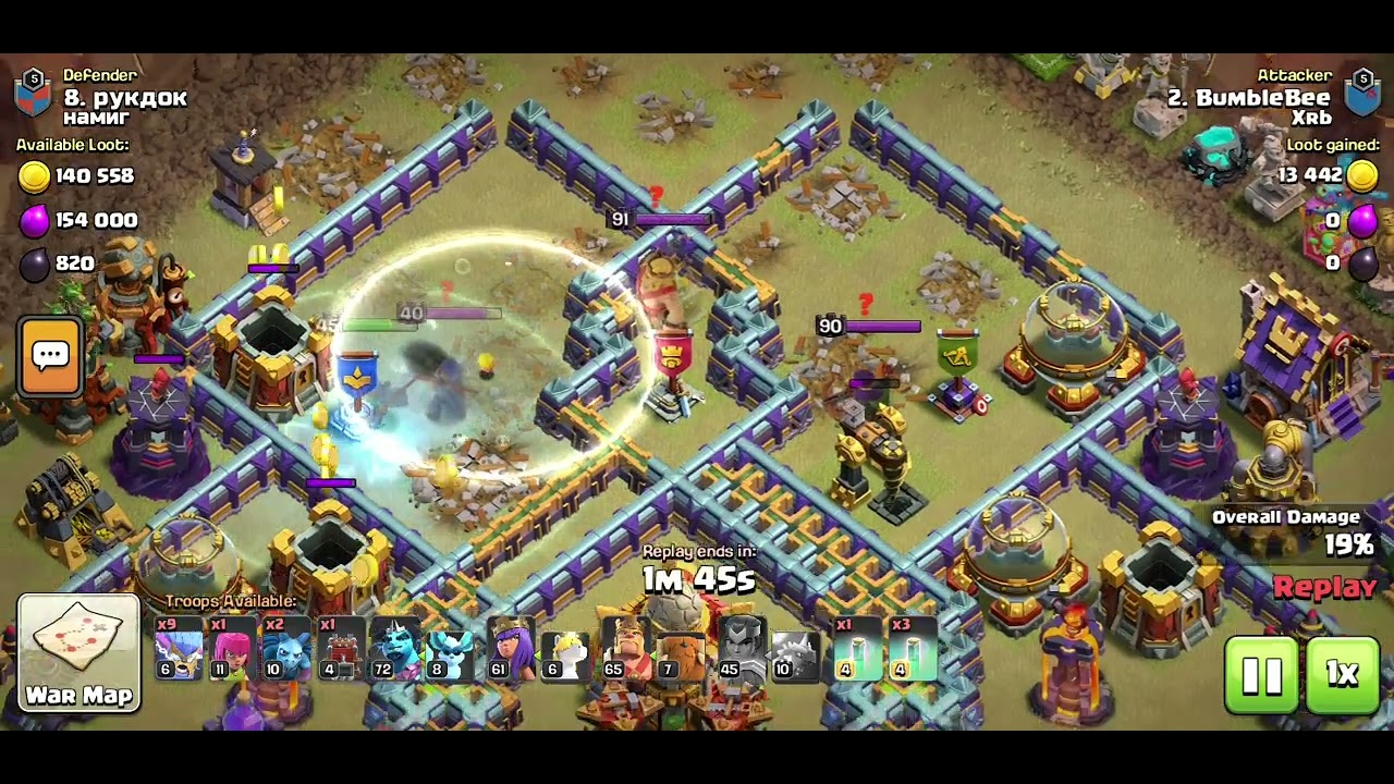 INSANE YETI Smash 🔥 | Perfect 3⭐ War Attack | Clash of Clans | Game Eight |