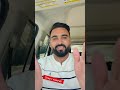 المسمري يفتح قضية التصوير بمنتجع عين الفوارة في صنعاء 🔥