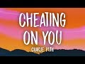 Charlie Puth - Cheating on You (Lyrics)