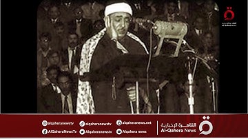 59 عاماً على تأسيس إذاعة القرآن الكريم المصرية