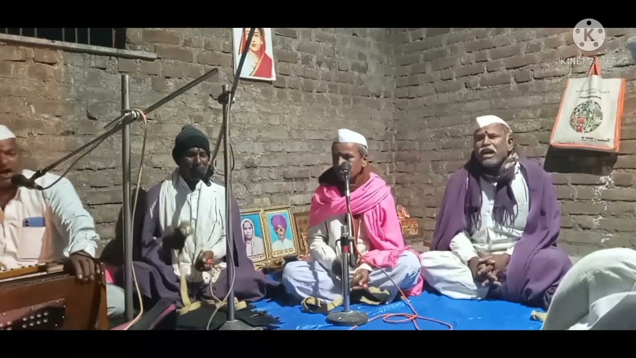 तुझ पाहता सामोरी tuz pahata samori