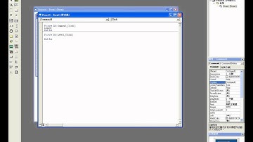 VB小教學~