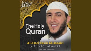 Az-Zariat