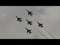 2019 Joint Base Andrews Air & Space Show - USAF Thunderbirds